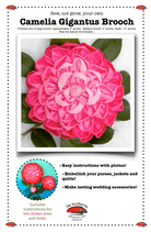 Camelia Gigantus Brooch Pattern - Nebraska Quilt Company - PUB23555