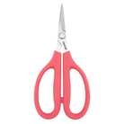 Famore Very Sharp Scissor with Large Pink Comfort Handles 6 - 1/4in - Nebraska Quilt Company - N260326